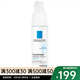 理膚泉（LA ROCHE-POSAY）特安舒緩修復(fù)霜安心霜40ml 滋潤(rùn)型 40ml 一瓶