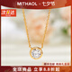 MITHAOL明星同款鼻屎鉆項鏈女 1克拉莫桑鉆泡泡鎖骨鏈女神節禮物送女生 香檳金色項鏈專(zhuān)柜禮盒裝 【送禮更顯愛(ài)意】