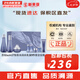 蘇秘37°（Su:m37°）套裝蘇秘套盒呼吸37驚喜水分水漾清潤(rùn)水乳霜孕婦女護(hù)膚品禮盒禮物 驚喜水分水乳霜9件套新版
