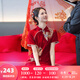 枝己紅色旗袍敬酒服新娘2025新款新中式訂婚結(jié)婚禮服古裝嫁衣回門(mén)服 QP09 M