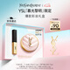 圣羅蘭（YSL）口紅氣墊禮盒1966+粉氣墊B10化妝品禮盒七夕情人節(jié)禮物生日禮物