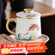 宜杯子 羊脂玉瓷茶杯陶瓷馬克杯辦公杯帶過濾茶水分離水杯禮物 錦鯉荷趣