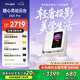 當(dāng)貝D6XPro 激光投影儀家用 高清一體式云臺(tái)便攜戶外投影機(jī) 臥室客廳辦公智能家庭影院國(guó)家補(bǔ)貼20%
