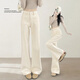 朵世界白色微喇牛仔褲女2025春秋新款高腰顯瘦設計感寬松百搭直筒喇叭褲 米白色 M (98-110斤選擇)