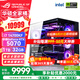華碩（ASUS）RTX5080主機RTX5070Ti/5090D主機i9 14900KF U7 265K rog全家桶黑神話游戲主機臺式組裝機電腦整機 i7 14700KF+華碩RTX5070丨四