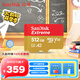 閃迪（SanDisk）512GB TF(MicroSD)內存卡 4K極速金卡A2 V30 U3行車(chē)記錄儀 運動(dòng)相機無(wú)人機 監控存儲卡 讀190MB/s