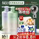 阿道夫王一博頭皮去屑洗沐套裝 洗發(fā)水沐浴露618ml*2 團購送禮禮盒裝