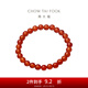 周大福中國風(fēng) 優(yōu)雅大方 紅玉髓彈力繩手鏈手串送禮 EOV1 17.50cm