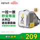 小佩寵物背包灰色 透明透氣外出用大號(hào)便攜小型犬雙肩貓包