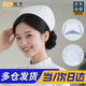 保羅嵐芝護士帽女白色均碼燕尾帽手術(shù)室診所醫院護士帽子衛校實(shí)習生護士帽