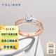 謝瑞麟（TSL）鉆戒女鉆石戒指女求婚戒指BB026 (63233)(鉆石20顆共約12分)-12號(hào)