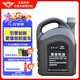捷歐得原裝奧迪專(zhuān)用機油全合成SP 5W-40適用一汽奧迪A/Q/TT/S汽柴通用4L