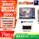 ThinkPad【國(guó)家補(bǔ)貼20%】聯(lián)想ThinkBook14+AI全能本 英特爾酷睿處理器 14.5英寸輕薄商務(wù)學(xué)習(xí)筆記本電腦 Ultra5 32G 1T 0ECD 8G獨(dú)顯