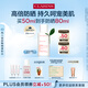 嬌韻詩(shī)輕透隔離防曬乳(潤粉色)50mlSPF50 PA滋潤隔離清爽uv送女友禮物