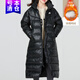 耐克（NIKE） 羽絨服女裝冬季運動服保暖長款過膝學生連帽外套CZ4069- DV0571-010黑色 S