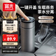 富光車載一鍵開蓋保溫杯 316L不銹鋼泡茶杯子 保冷杯商務(wù)水杯男女士