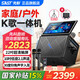 先科（SAST）廣場(chǎng)舞音響帶顯示屏家庭ktv音響套裝卡拉ok一體機家用戶(hù)外K歌點(diǎn)歌機便攜視頻機移動(dòng)音箱藍牙觸摸屏 【專(zhuān)業(yè)款】2.1聲道三分頻矩陣+750G+強修音