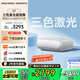 堅(jiān)果投影O2純?nèi)す獬探辜す怆娨曂队皟x家庭影院白天投墻（離墻22cm投百吋 2*10W音響 ）國家補(bǔ)貼