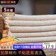 拜杰蒸籠布紗布豆漿過(guò)濾布廚房蒸籠布煮飯豆腐過(guò)濾布（40cm*40cm）5組