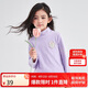 笛莎（DEESHA）笛莎童裝女童上衣2023年秋裝兒童搖粒絨糖果色半高領(lǐng)長(zhǎng)袖T恤