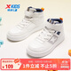 特步（XTEP）兒童童鞋全革料魔術(shù)貼小童中幫板鞋 帆白/冰冷灰/夜藍 31碼