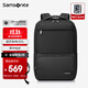 新秀麗（Samsonite）雙肩包電腦包男16英寸筆記本背包大容量商務(wù)出差旅行包都市書(shū)包