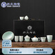 蘇氏陶瓷（SUSHI CERAMICS）汝窯卵青開片可養(yǎng)金線三才蓋碗茶壺茶洗8茶杯大套組高檔禮盒J0693