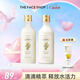 菲詩(shī)小鋪（THE FACE SHOP） 金盞花水乳保濕補(bǔ)水護(hù)膚女柔膚水干皮保濕滋潤(rùn)護(hù)理七夕禮物 金盞花清潤(rùn)保濕乳液+保濕爽膚水