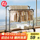 巧納美（QIAONAMEI）晾衣架落地臥室衣帽架室內(nèi)掛衣架宿舍掛衣服架收納架陽臺衣桿1721
