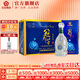花冠集團菏澤白酒 冠群芳 四星綿柔 濃香型整箱酒 節日送禮純糧釀造山東酒 40度 480mL 6瓶 【整箱裝】