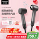 松下（Panasonic）【國家補貼】御光離子吹風機家用高速干低噪兒童護發(fā)寵物電吹風筒送男朋友七夕情人節(jié)禮物EH-NF70