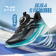 安踏GS4兒童運動(dòng)鞋男女大童跑步鞋2025秋冬密網(wǎng)旋鈕扣學(xué)生駭浪GS3跑鞋 【商場(chǎng)同款-25冬款-男】基礎黑/澄澈青藍/銀-3 36