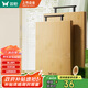 雙槍菜板 切菜砧案板家用食品級高山楠竹加厚菜板刀板粘板40*30*2.5cm