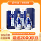 汾酒 青花20 清香型白酒 53度 375ml*2 雙瓶 商務(wù)送禮