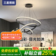 三星照明全光譜護眼餐廳吊燈水晶現(xiàn)代簡約餐桌吧臺辦公桌燈三色變光