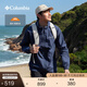 Columbia【蔣奇明同款】哥倫比亞春夏男UPF50防曬衣皮膚衣旅行外套XE4920 466 XE4920 M (175/96A)