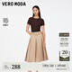 VEROMODA七夕禮物半身裙女2025夏季新款A(yù)擺優(yōu)雅中長(zhǎng)裙時(shí)尚通勤325216007 淺卡其色 S