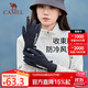 駱駝（CAMEL）戶(hù)外騎行男女冬季防寒加絨手套防風(fēng)防水可觸屏173CP17111暗夜黑M