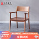 光明家具 實(shí)木椅子書椅紅橡木休閑椅現(xiàn)代簡約家用餐椅5401 休閑椅