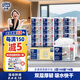 多康擦手紙雙層150抽*18包 葉子壓花 衛(wèi)生間廚房餐廳洗手臺(tái)