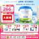 貝拉米（Bellamy's）澳洲原裝進(jìn)口有機白金A2蛋白配方奶粉 【管家領(lǐng)券】4段【2歲+】800g*3