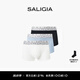 SALIGIA運(yùn)動(dòng)系列有氧路跑Coolmax網(wǎng)眼織物男士平角內(nèi)褲 【溯溪白+徒步藍(lán)+路跑黑】 3條 M