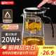 天喜（TIANXI） 玻璃茶壺耐熱茶具飄逸杯泡茶壺杯泡茶器泡茶壺茶水分離杯家居館