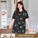 MsShe【新中式印花緞面小衫】大碼女裝2025夏裝胖mm國風盤扣小衫 黑色現(xiàn)貨 2XL
