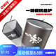 一味迷你魚(yú)護野釣專(zhuān)用方形速干漁護新款小魚(yú)護網(wǎng)便攜小型鯽魚(yú)涂膠方口 35cm 2.5m 方口便攜-【帶魚(yú)護包】