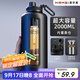 恩爾美（nRMEi）玻璃水杯大容量2000ml戶(hù)外防摔便攜高硼硅玻璃杯雙層塑玻泡茶杯壺