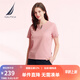 諾帝卡（NAUTICA）【商場(chǎng)同款】女裝春夏新款涼感針織親膚休閑短袖T恤女42TO04 珊瑚粉色6DR S