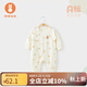 微獅牧尼嬰兒連體衣春秋款男女寶寶純棉衣服長(cháng)袖連身哈衣爬服秋裝 秋日童話(huà) 73cm