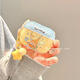 雅思戀 卡通可愛(ài)涂鴉星星人適用airpodspro2保護(hù)套蘋果airpods4保護(hù)殼pro3代無(wú)線藍(lán)牙airpods1/2耳機(jī)套 單殼+掛件 AirPods Pro3代