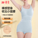 婷美塑身衣連體束腰提臀褲收腹褲托胸收副乳塑形塑身美體衣XL